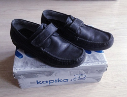 Отдается в дар «Обувь детская Капика 35 размер»