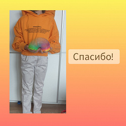 Отдается в дар «джинсы девочке»