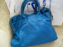 Отдается в дар «сумка синяя incity»
