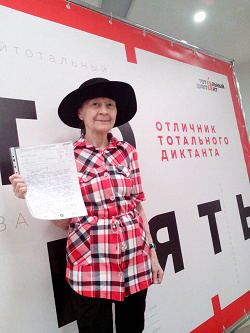 Отдается в дар «Рубашка 42-44»