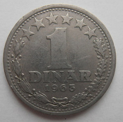 Отдается в дар «Монеты Испания и Югославия»