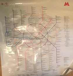 Отдается в дар «Карта метро Москвы как в вагонах устаревшая»