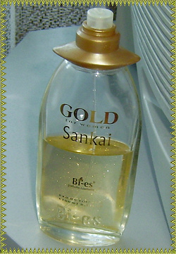 Отдается в дар «Туалетная вода Gold Sankai.»