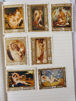 Отдается в дар «Серия венгерских марок»