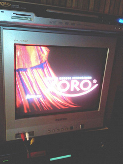 Отдается в дар «Dvd-плеер Xoro HSD-4000»