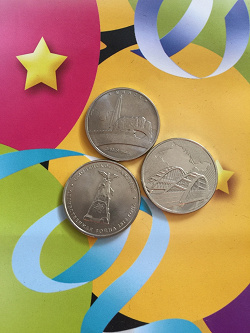 Отдается в дар «Монеты Россия»