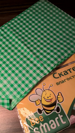 Отдается в дар «Скатерть»