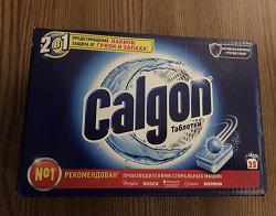 Отдается в дар «CALGON средство для стиральных машин»