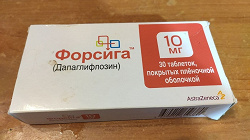 Отдается в дар «Форсига 10мг табетки от диабета»