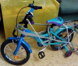 Отдается в дар «Велосипед детский 14"»