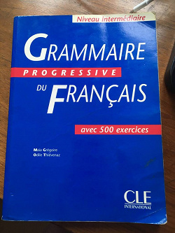 Отдается в дар «Французский язык»
