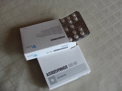 Отдается в дар «Аллопуринол 100 мг»