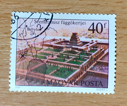 Отдается в дар «11 почтовых марок из 3 разных стран.»