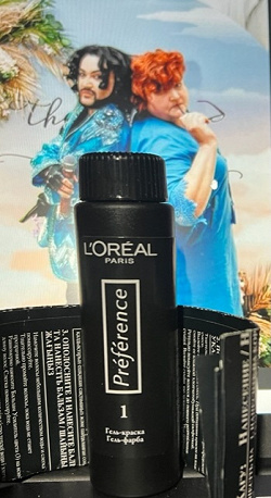 Отдается в дар «Краска для волос L'Oréal Paris Preference»