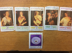 Отдается в дар «почтовые марки о прекрасном»