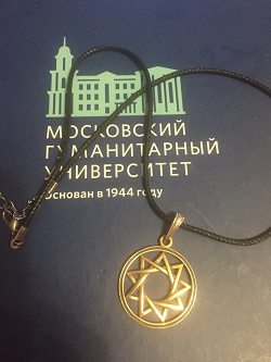 Отдается в дар «Звезда Инглии кулон — мечтает найти хозяйку он :)»