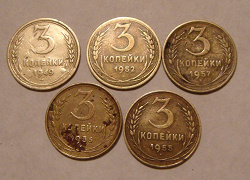 Отдается в дар «3 копейки»