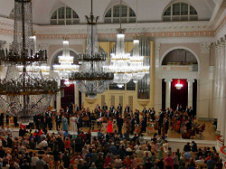Отдается в дар «Билет на концерт 21.05 в БЗФ им. Д.Д. Шостаковича»
