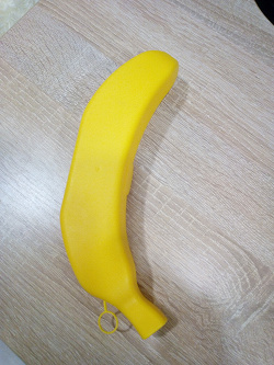 Отдается в дар «Контейнер для банана»