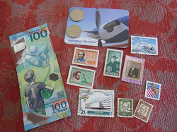 Отдается в дар «Банкнота 100 рублей»