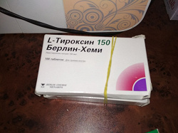 Отдается в дар «L — Тироксин 150.100 таб.»