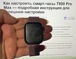 Отдается в дар «Часы электронные»