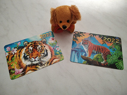 Отдается в дар «в коллекцию -2 карманных календарика на 2022 г, тигры»