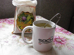 Отдается в дар «Травяной чай для печени»