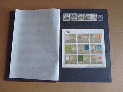Отдается в дар «Почтовые марки и блоки»