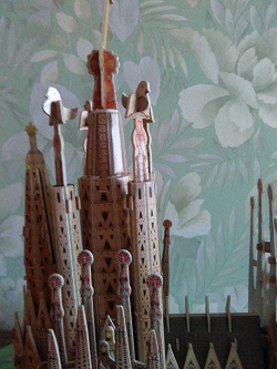 Отдается в дар «Храм Sagrada Família»