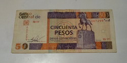 Отдается в дар «Купюры номиналом 50 песо (Куба)»