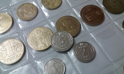 Отдается в дар «Разменная монета Украины»