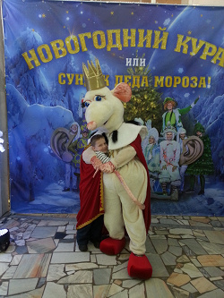 Отдается в дар «Билеты на елку 27.12 17:00»