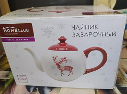 Отдается в дар «Чайник керамический»