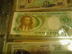 Отдается в дар «5 песо Филиппины»