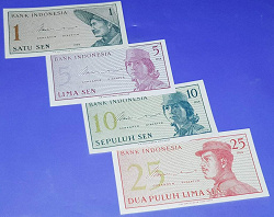 Отдается в дар «Банкноты Индонезии»