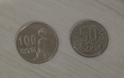 Отдается в дар «Монеты Узбекистана 2»