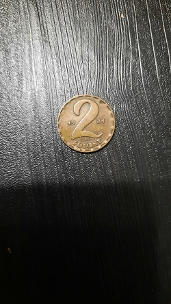 Отдается в дар «2 форинта 1981 Венгрия»