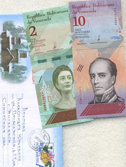 Отдается в дар «Банкноты Венесуэлы»