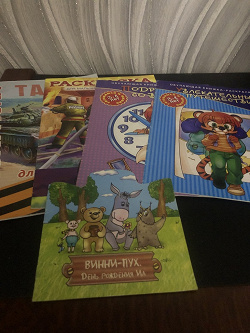 Отдается в дар «Детские книжки»