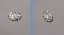 Отдается в дар «Монеты от 1533 до 1606 гг.»