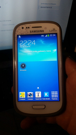 Отдается в дар «Телефон Samsung и комплектующие к нему»