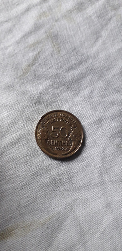 Отдается в дар «Старые французские монеты»