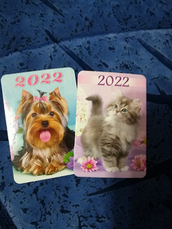 Отдается в дар «Календарики карманные на 2022 год.»