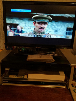 Отдается в дар «DVD- плеер»