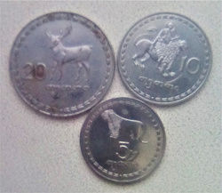 Отдается в дар «Монеты Грузии»