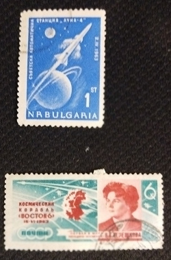 Отдается в дар «марки с космосом, СССР и Болгария»