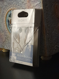 Отдается в дар «Наушники Sony MDR-NE3»