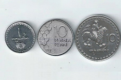 Отдается в дар «Грузинские монетки»