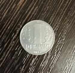 Отдается в дар «Монеты-ГДР»